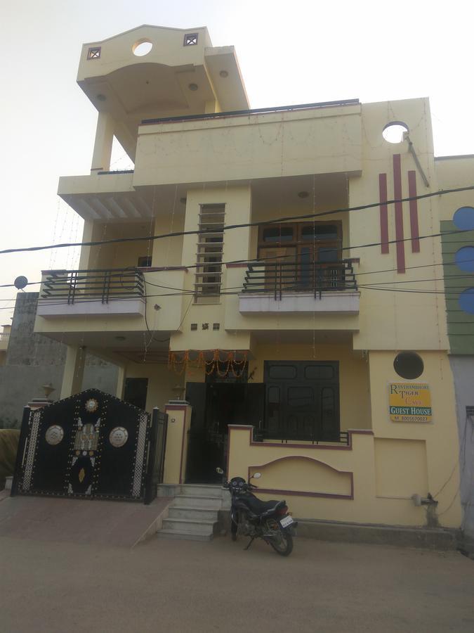 Rtc Guest House Sawai Madhopur Esterno foto